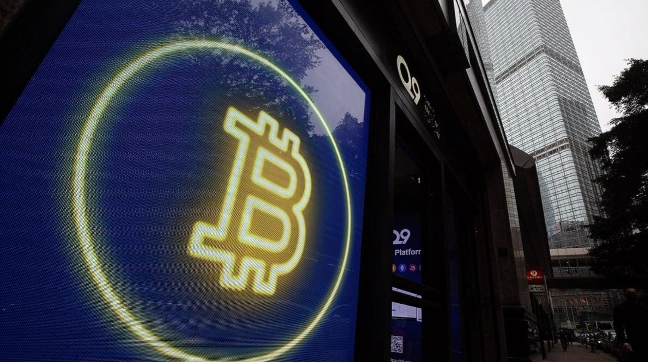 Bitcoin Stalls Below $79K as Fed Fear Mounts