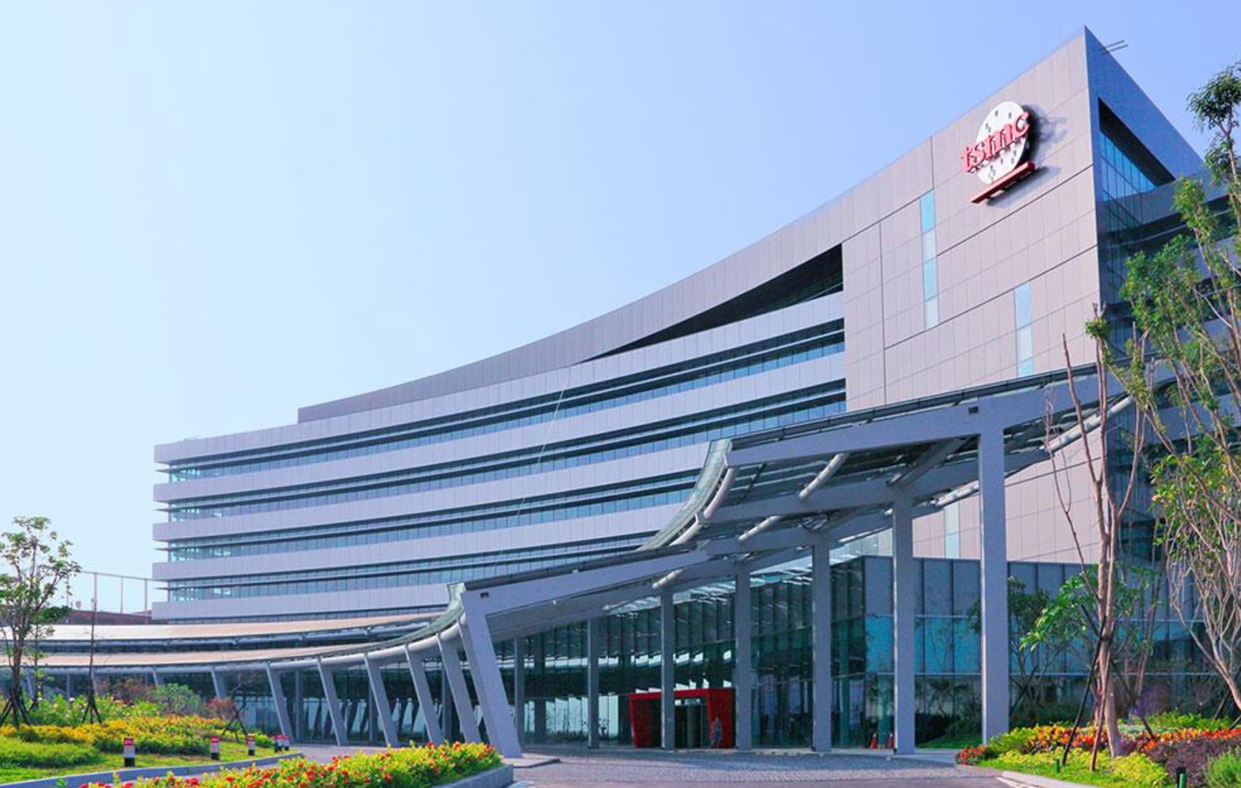 TSMC Sells Off 3.2% on 77% Profit Beat — AI Premium at Limit