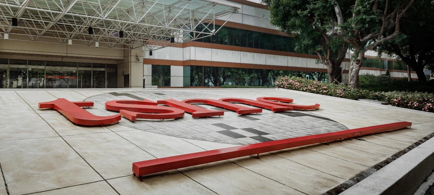 TSMC July Revenue +45% YoY: AI Demand Is Pulling Away