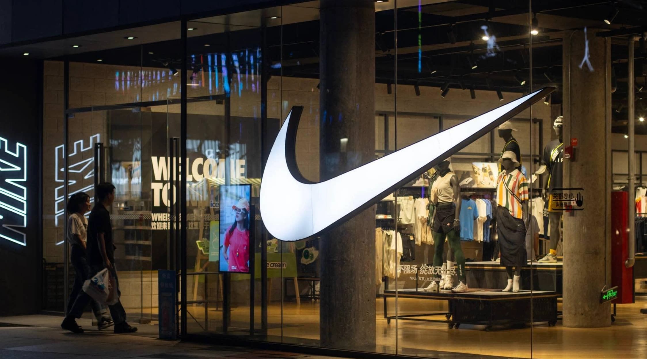Nike at $53B: What This Week's Earnings Reveal
