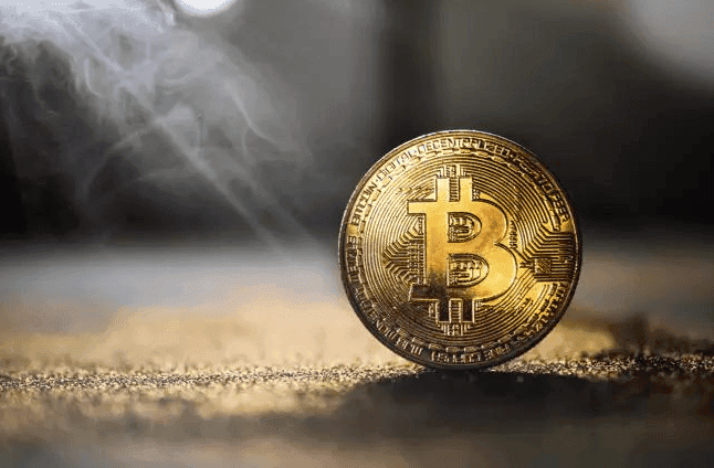 Bitcoin Pulls Back to $79K After Touching $82K Weekly High