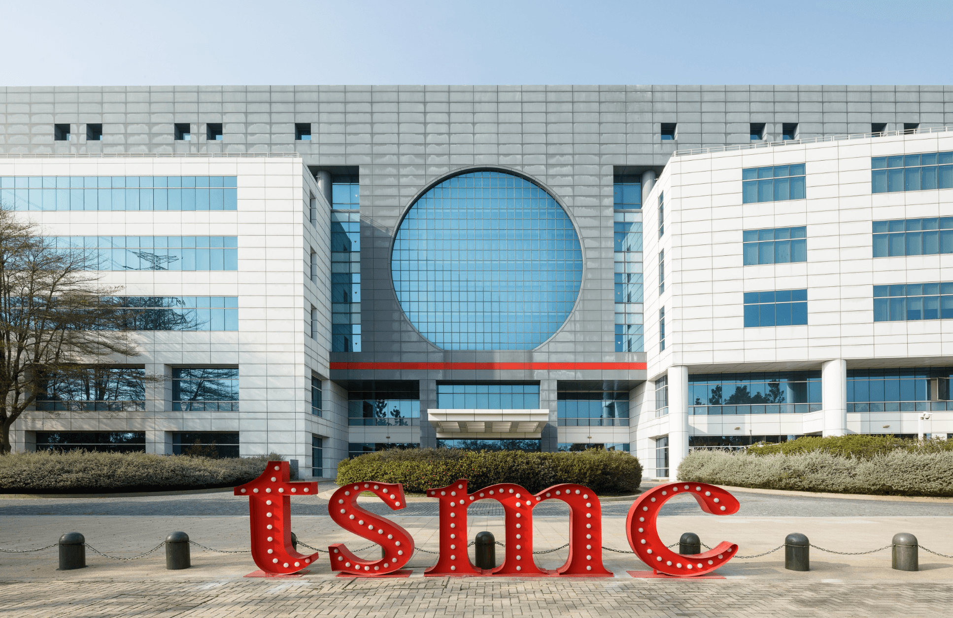 TSMC Q2 Report Tomorrow: $40B Test for AI Trade
