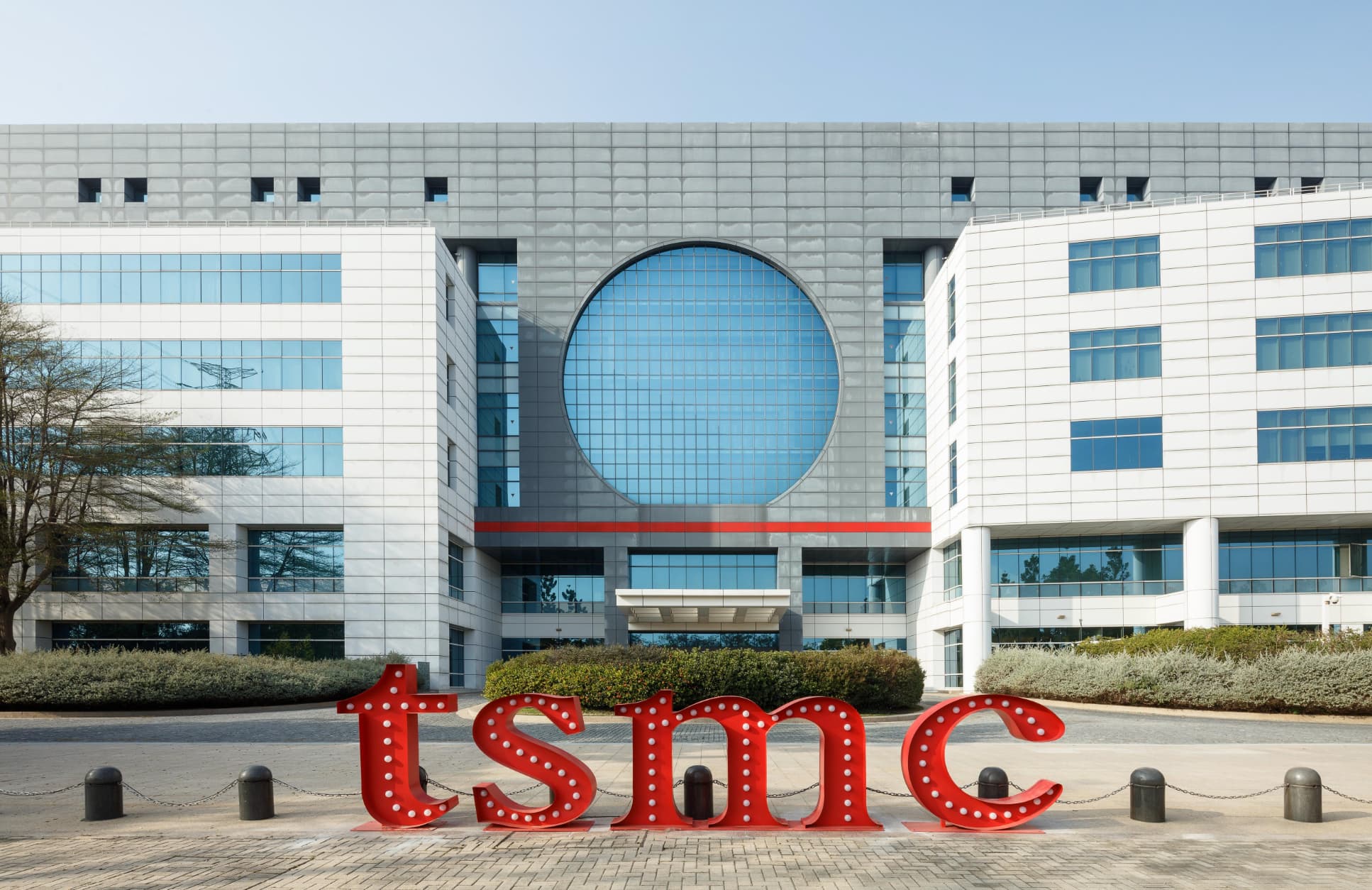 TSMC Q2 Report Tomorrow: $40B Test for AI Trade